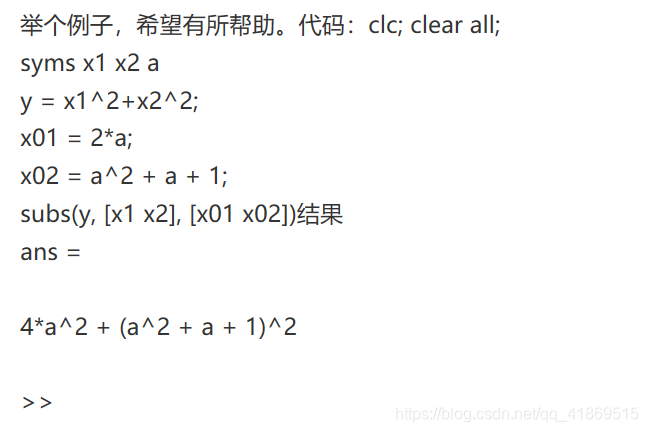 在这里插入图的描述